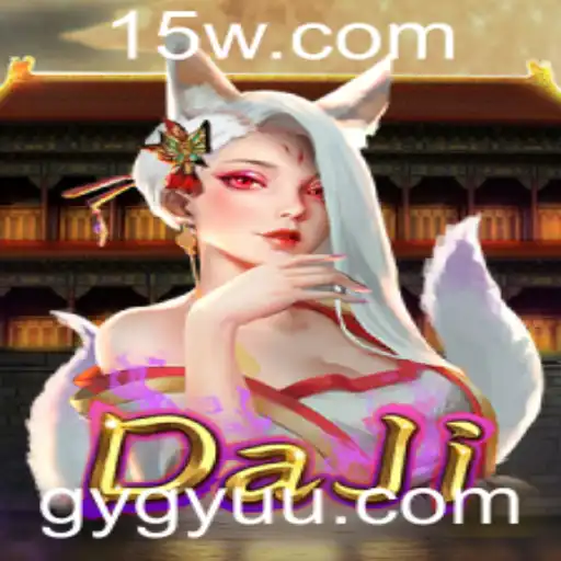 Descubra o Fascinante Mundo de DaJi: Regras e Introdução