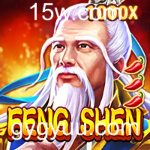 FengShen: Descubra o Fascinante Mundo do Novo Jogo da gygyu.com