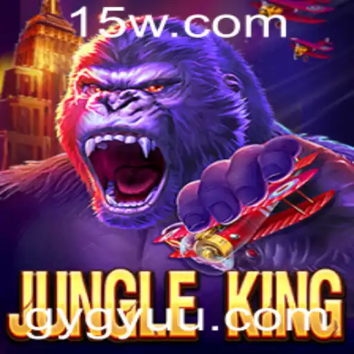 Descubra o Mundo Aventura de JungleKing: Seu Próximo Desafio!