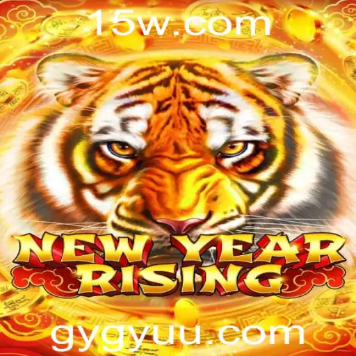 Explorando o Mundo de NewYearRising