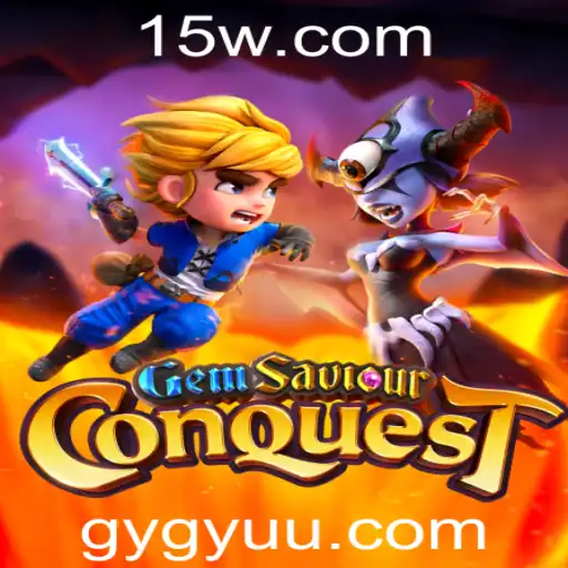 GemSaviourConquest: Descubra o Atraente Universo do Novo Jogo de Estratégia