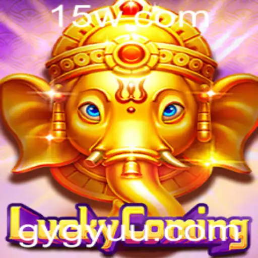 Descubra LuckyComing: Um Jogo de Aventuras e Estratégia