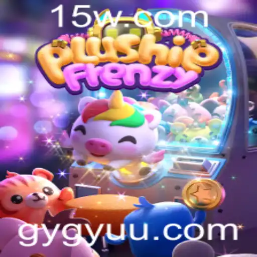 PlushieFrenzy: Aventuras no Mundo dos Bichinhos de Pelúcia