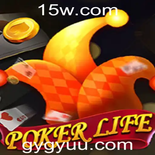 Explorando PokerLife: A Nova Sensação do Poker Digital