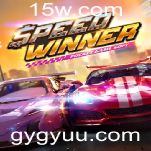 Explorando o Inovador Jogo SpeedWinner: Descrição e Regras